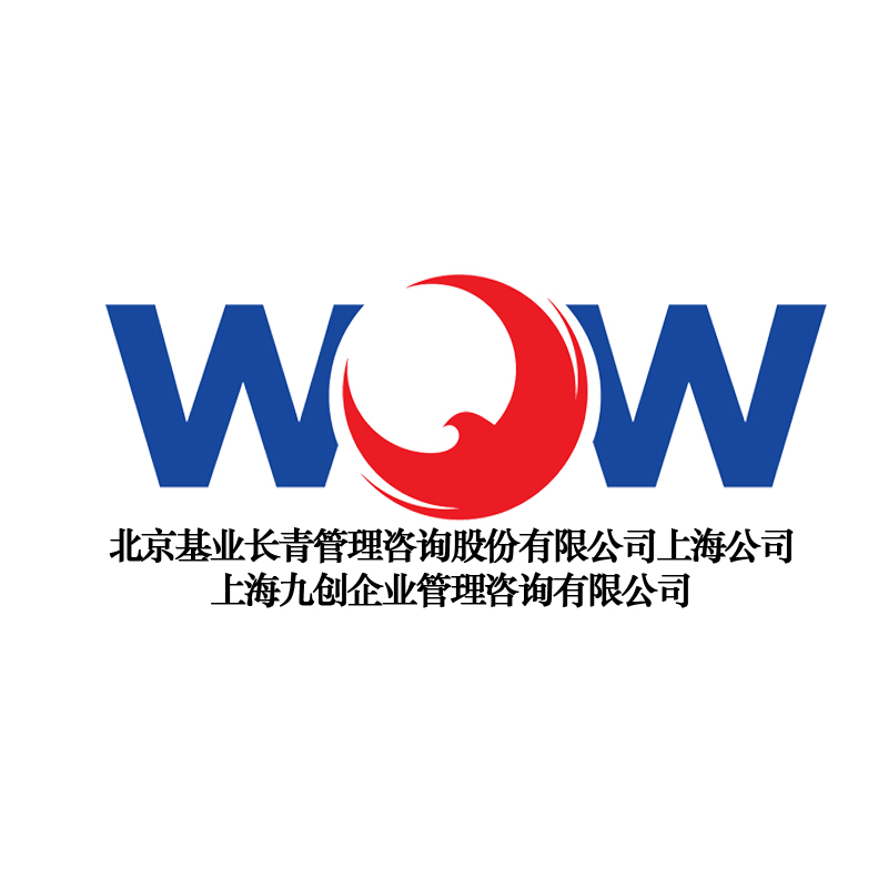 【免費(fèi)沙龍】國際工程項目全過程認(rèn)識與招投標(biāo)流程